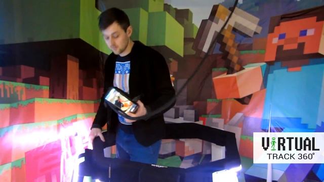 Платформа виртуальной реальности VirtualTrack 360° для Oculus Rift (PiaR3D)