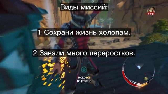 Extinction игра о которой нечего сказать! смотреть онлайн