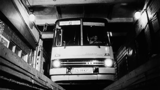 Когда садишься за руль смотреть онлайн