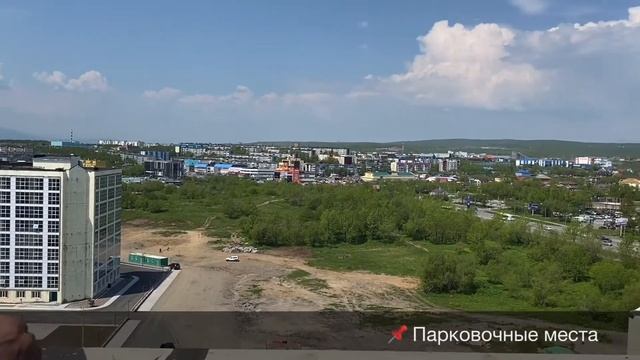 Камчатка Топоркова смотреть онлайн