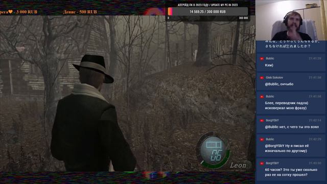 Resident Evil 4 (PC, Professional, 100%) - Part 1 смотреть онлайн