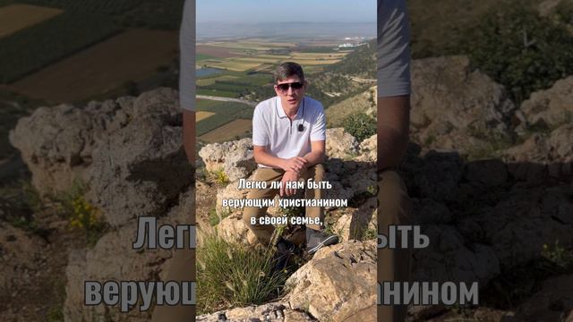 Гора Свержения. Быть христианином среди своих людей #salvationbc #andreychumakin смотреть онлайн