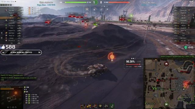 Прокачка ТТ франции и ЛБЗ ● AMX 50 120 ● №124 смотреть онлайн