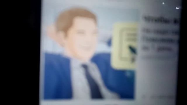 Сделайте это мемом: смотреть онлайн