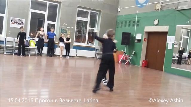 2016-04-15 Прогон в Вельвете(с новыми партнерами). Latina. смотреть онлайн