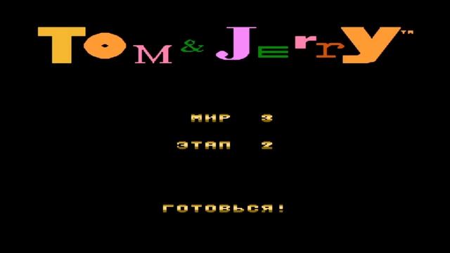 Tom and Jerry (and Tuffy) (NES). Игры 90-х. Longplay. смотреть онлайн