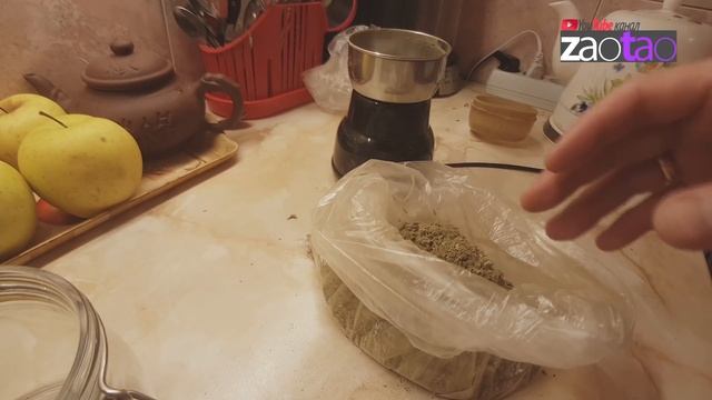 САМОЕ СИЛЬНОЕ СРЕДСТВО ОТ ПАРАЗИТОВ (ГЛИСТОВ) смотреть онлайн