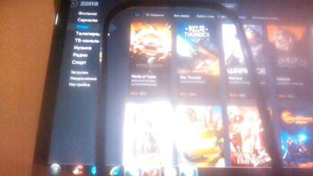 Как скачать майнкрафт с Zona смотреть онлайн