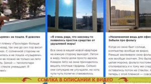КАКАЯ ТОНИРОВОЧНАЯ ПЛЕНКА ДЛЯ ОКОН ЛУЧШЕ ? ЗЕРКАЛЬНЫЕ ПЛЕНКИ НА ОКНА УГЛОВОЙ КВАРТИРЫ ⚡