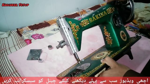 Silai Machine Kapda Katha Kyon Karti Hai? | सिलाई की मशीन के कपड़े और सिलाई की समस्याएं смотреть онлайн