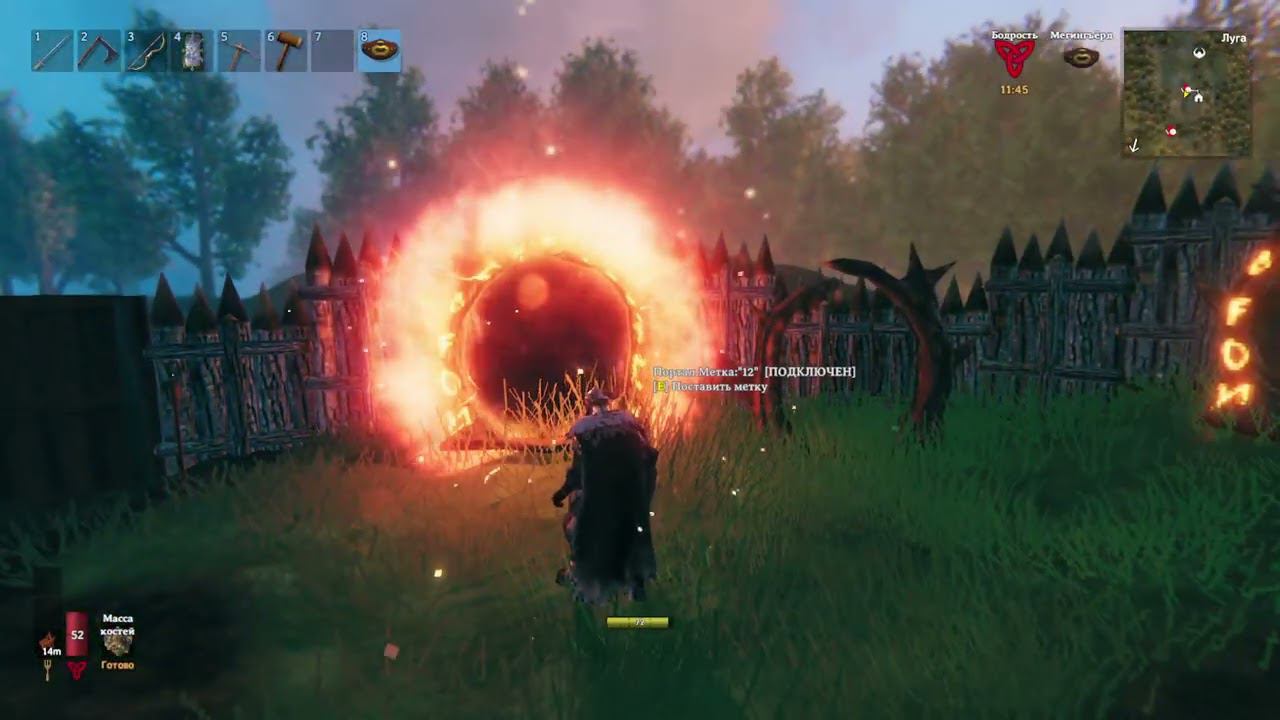 Вальхейм. День 26. Исследование равнин. смотреть онлайн