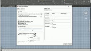 PikTools МАФ. Конвертация блоков МАФ от производителей