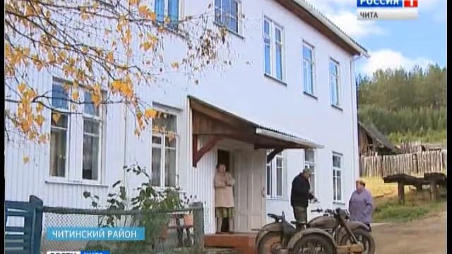 комиссия жкх смотреть онлайн