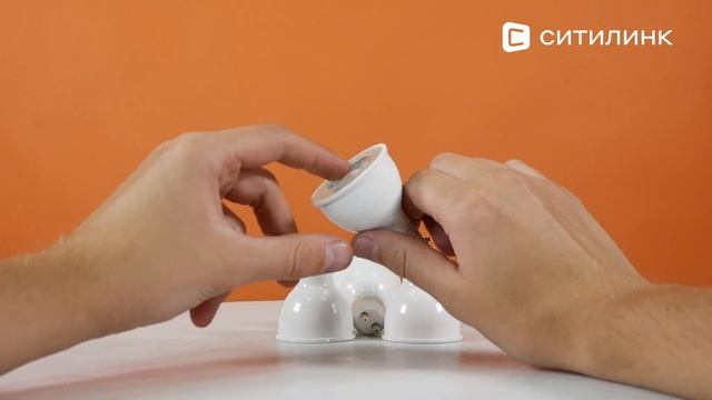 Обзор Умной лампы Yeelight Essential W1 GU10| Ситилинк смотреть онлайн