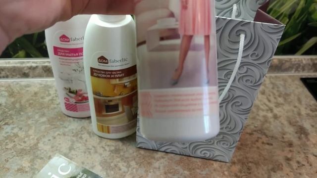 Отличный полезный и нужный подарок на 8 марта смотреть онлайн