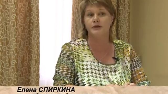 Как стать менеджером по продажам смотреть онлайн