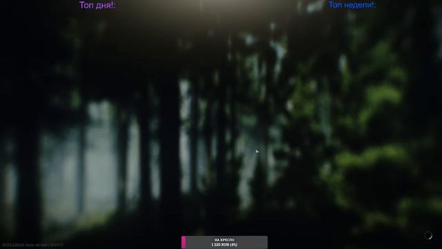 -_- « Escape from Tarkov » -_- смотреть онлайн