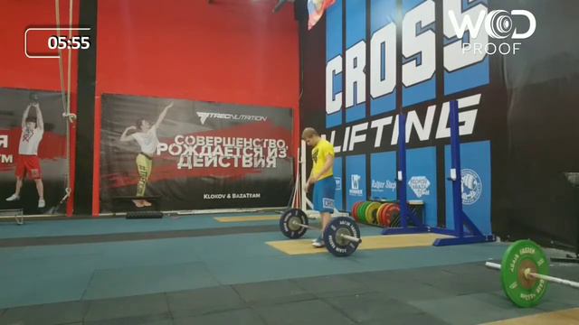 Moscow Throwdown 1 смотреть онлайн