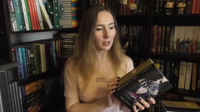 НОВЫЕ КНИГИ | ПЕРВАЯ ЧАСТЬ смотреть онлайн