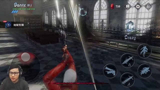 OMG! KEREN BANGET SUMPAH - Devil May Cry Mobile (Android) смотреть онлайн