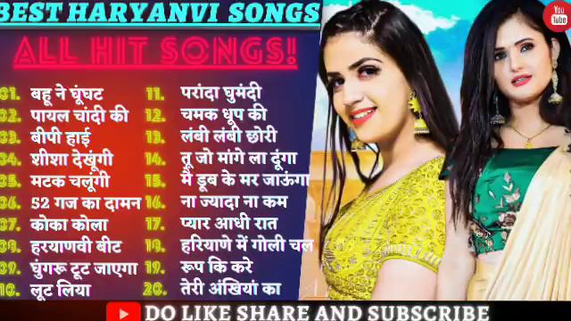 Haryanvi Songs Haryanavi Hits Song || Top 10 Hit's  Latest Haryanvi Song || Haryanvi DJ Remix Song