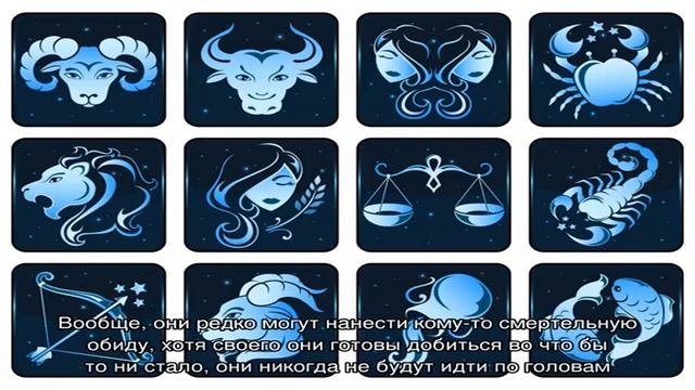 День рождения 1 ноября: какой знак зодиака, характер детей и взрослых, имена смотреть онлайн