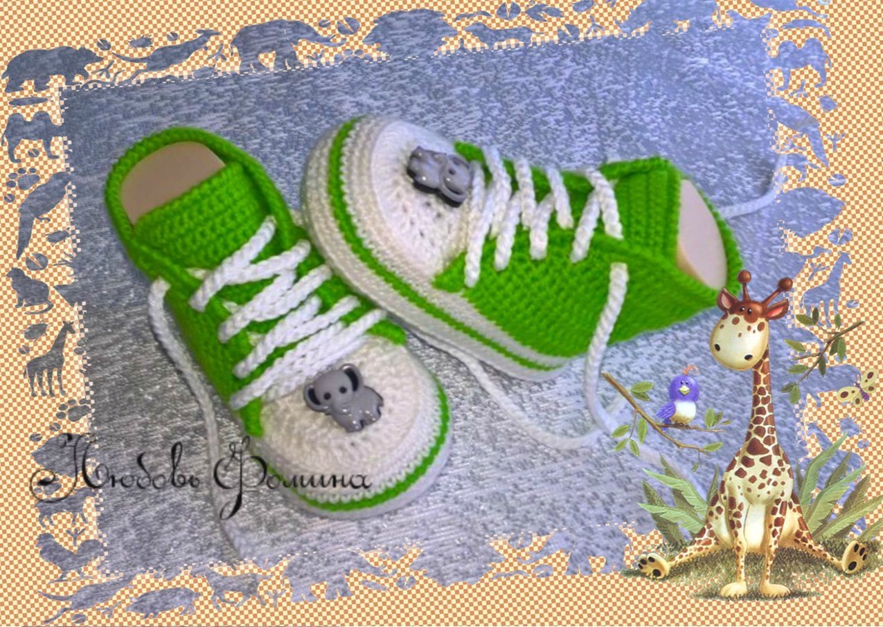 Как я вяжу Шнурки для Пинеток! смотреть онлайн