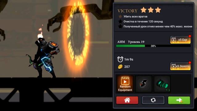 Stickman Master Premium Factorium part 10 / Стикмен Мастер Премиум Фактория часть 10 смотреть онлайн