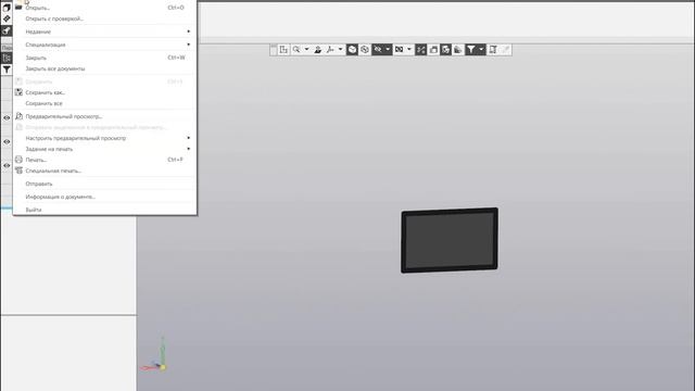 Компас 3D v17. Добавление своих изделий в справочник стандартные изделия. смотреть онлайн