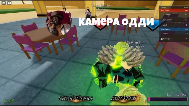 [YBA] Кто Быстрее Сделает Echoes Act 3, Получит 2500 Робуксов | Your Bizarre Adventure Roblox смотреть онлайн