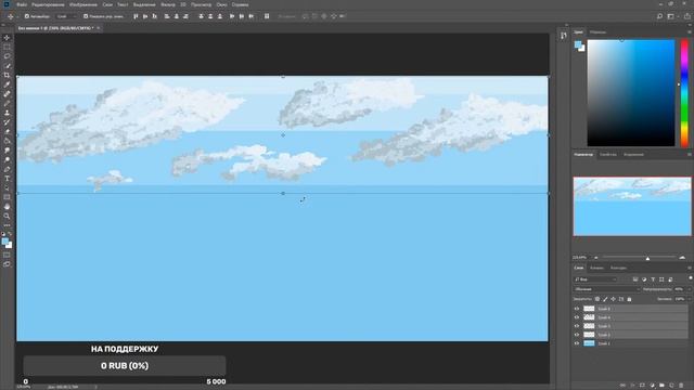Рисуем и учимся рисовать Pixel Art смотреть онлайн