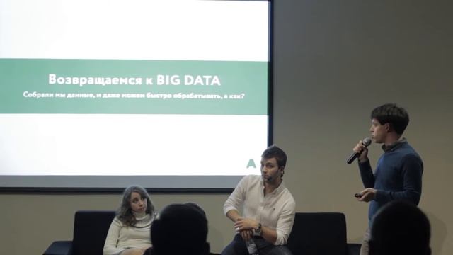 Александр Богданов, Кирилл Бушев / Тебе серенькую, а тебе синенькую