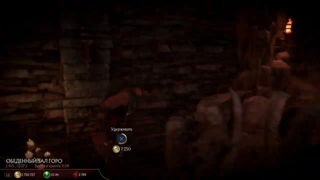 #3 Крипта МК 11 Полный Гайд ● the Krypt ● Mortal Kombat 11 смотреть онлайн