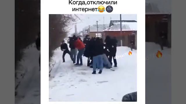 Вот как играли дети😂 пока не появился этот интернет😞😒😧😢 смотреть онлайн