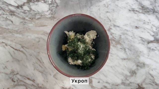 РУЛЕТ ИЗ ЦУКИНИ/ КЕТО РЕЦЕПТЫ/ НИЗКОУГЛЕВОДНЫЕ РЕЦЕПТЫ смотреть онлайн