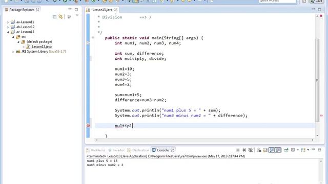 13 - Basic Arithmetic with Integer Variables in Java смотреть онлайн