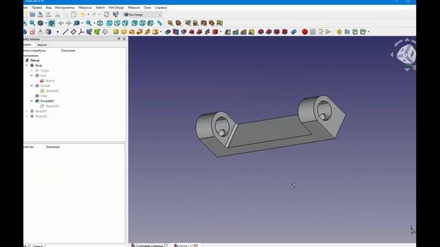 FreeCad Петля