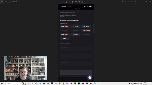 КАК ПРОДАТЬ СКИНЫ С ТЕЛЕФОНА | ГДЕ ВЫГОДНО И БЫСТРО ПРОДАТЬ СКИНЫ КС 2 И КС ГО СО СМАРТФОНА смотреть онлайн