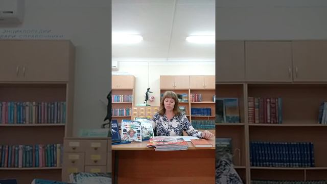 Страна восходящего солнца смотреть онлайн