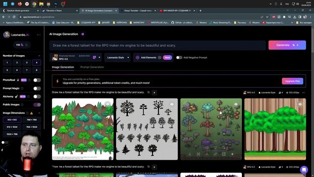 RPG MAKER  Где взять тайлсеты? 5 Способов найти тайлсет для RPG Maker
