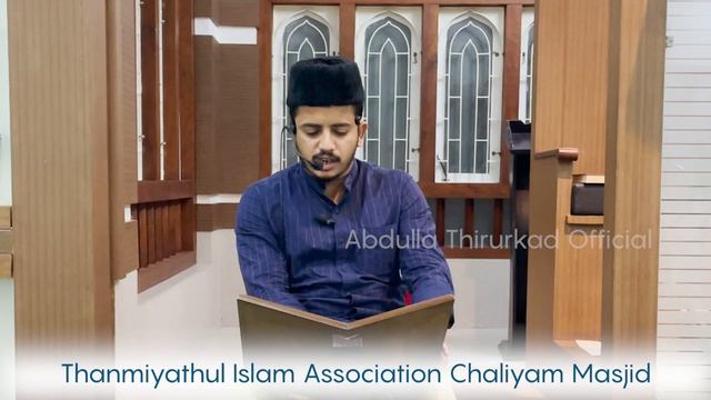 Sura Luqman| The Message of the Quran- Day 25 | Class After Tarawih ,TIA Chaliyam| Abdulla Tirurkad смотреть онлайн