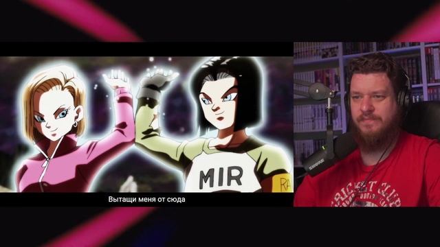 Реакция на Goku Vs. Jiren「AMV」- Get Me Out