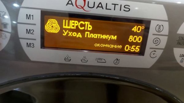 hotpoint ariston washing machine review