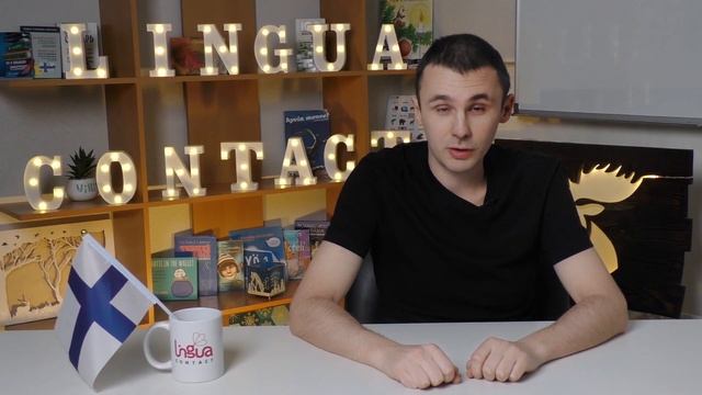 Артём: Преподаватель финского языка в «ЛингваКонтакт» смотреть онлайн
