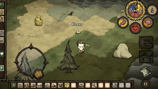 Обзор игры Don't starve на android #1 смотреть онлайн