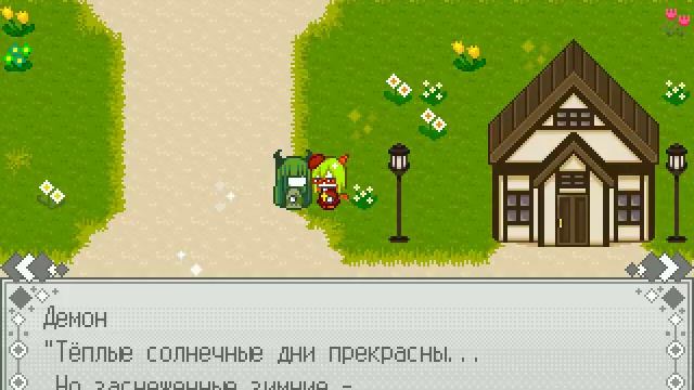The Gray Garden | (Совсем не) Серый Сад | Могеко и Пасхалка с зеркалом | Прохождение №2 смотреть онлайн