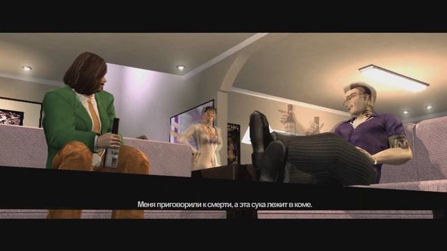 ГАРРИ ДЮБУА УВОЛИЛИ ИЗ ПОЛИЦИИ И ТЕПЕРЬ ОН СОЗДАЁТ СВОЮ БАНДУ смотреть онлайн