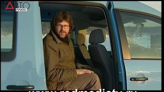 Наши Тесты Citroen Berlingo против Volkswagen Caddy смотреть онлайн