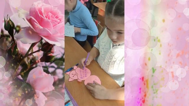 1 класс ДЕНЬ МАМЫ смотреть онлайн