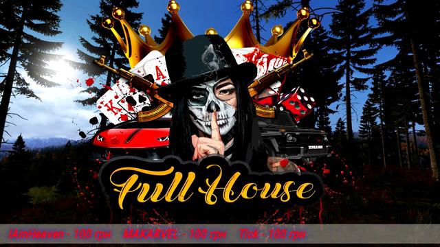 #DayzRP #ДейзРП Чилим и ищем новых под пищиков...